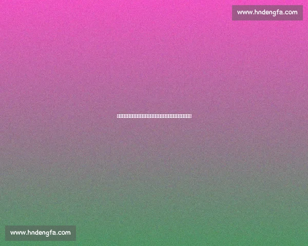 骨头琼斯对决席尔瓦巅峰较量揭示综合格斗王者之争历史意义深远