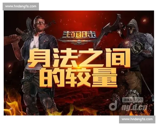 骑士对决特人东西豪强碰撞引爆联盟焦点之夜终极较量全面博弈