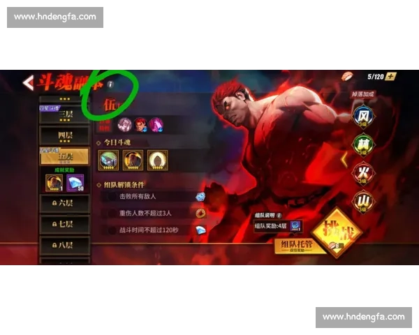 黄蜂侠vs夜幕飓风之城的宿命对决与希望之光在天际回响震撼人心