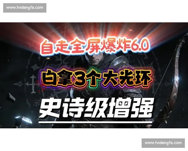 鹰狼巅峰对决天空霸主与荒原王者的生死博弈终极传奇史诗对抗之路