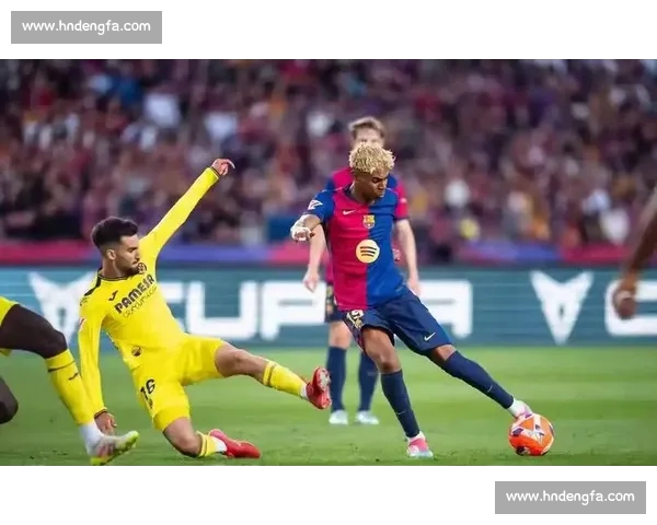 黄潜迎战巴斯克雄狮比利亚雷亚尔对决毕尔巴鄂竞技前瞻焦点大战