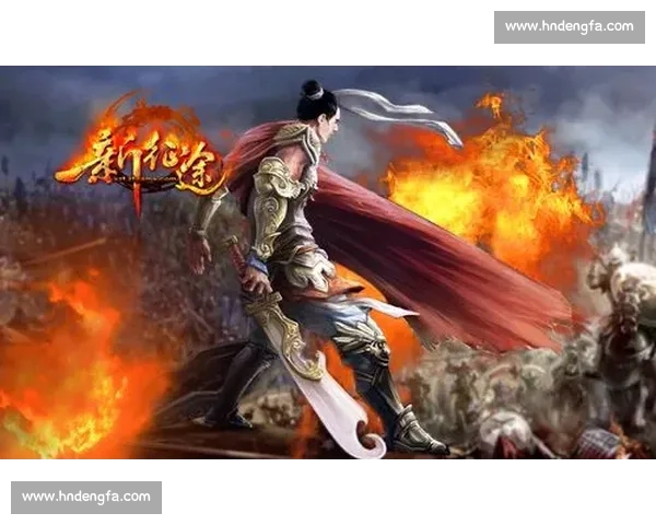 龙斗vs巅峰对决揭开热血策略与操作极限之战新篇章荣耀征途全面升级